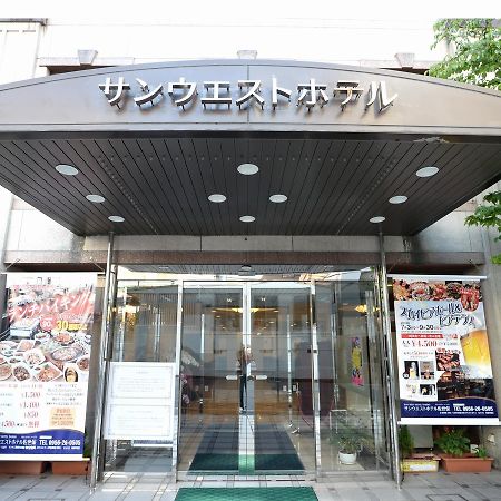 Sunwest Hotel Sasebo Extérieur photo