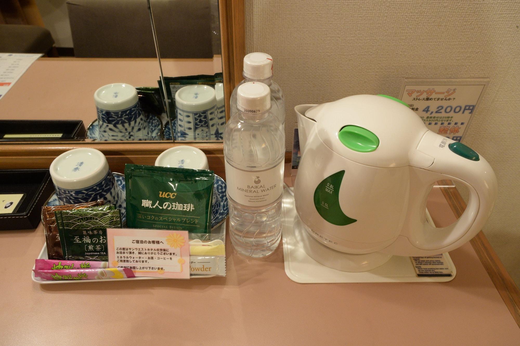 Sunwest Hotel Sasebo Extérieur photo