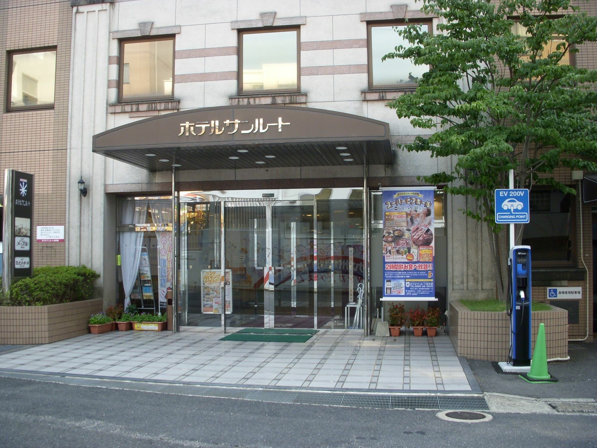 Sunwest Hotel Sasebo Extérieur photo